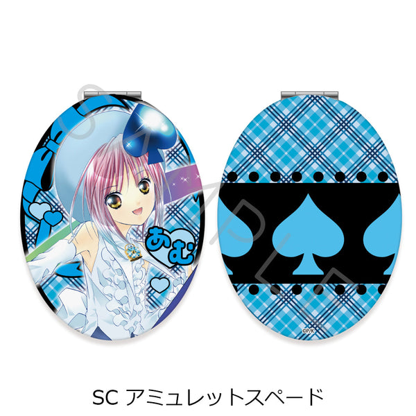 『しゅごキャラ!』コンパクトミラー(楕円形) SC アミュレットスペード